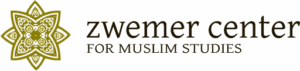 Zwemer Center for Muslim Studies